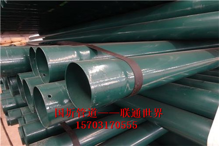 热浸塑电缆保护管 热浸塑电缆保护管