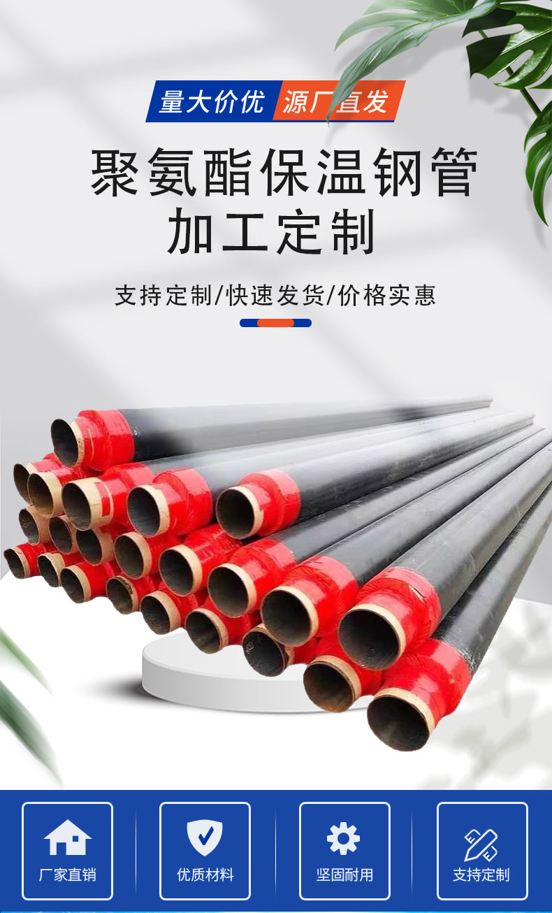 聚氨酯米兰足球场最新消息
聚氨酯米兰足球场最新消息